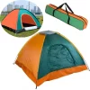 Ultralight Hiking Tent - Image 3